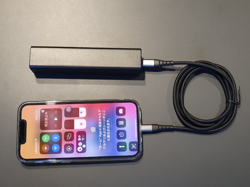 f:id:itokoichi:20211029193630j:plain