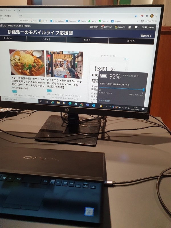 f:id:itokoichi:20211029193743j:plain