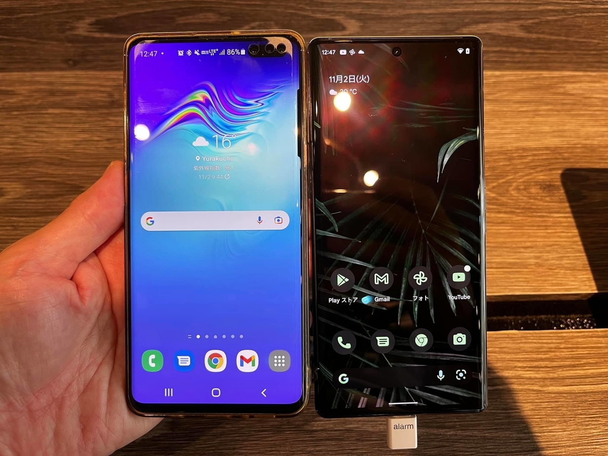 f:id:itokoichi:20211105162556j:plain