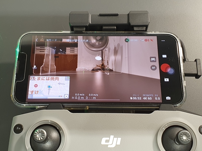 f:id:itokoichi:20211109163723j:plain