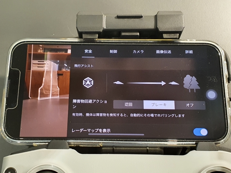 f:id:itokoichi:20211109163732j:plain