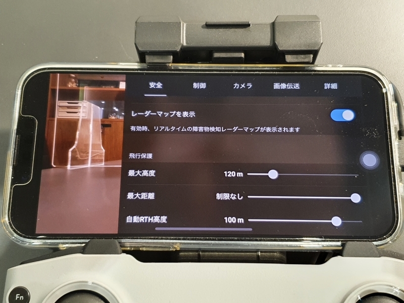 f:id:itokoichi:20211109163736j:plain