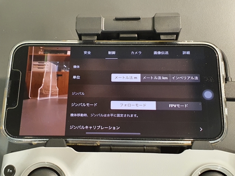 f:id:itokoichi:20211109163740j:plain