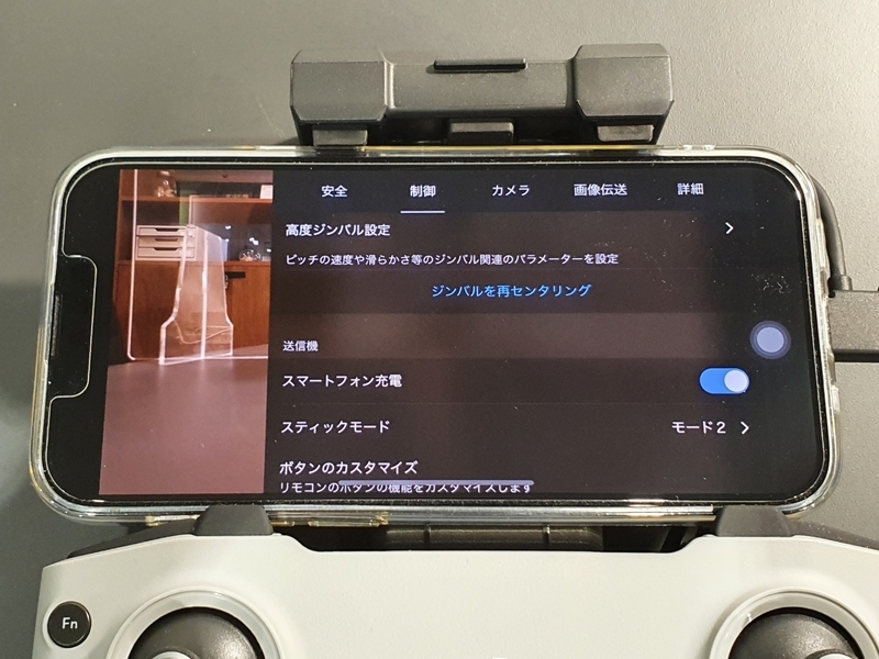 f:id:itokoichi:20211109163744j:plain