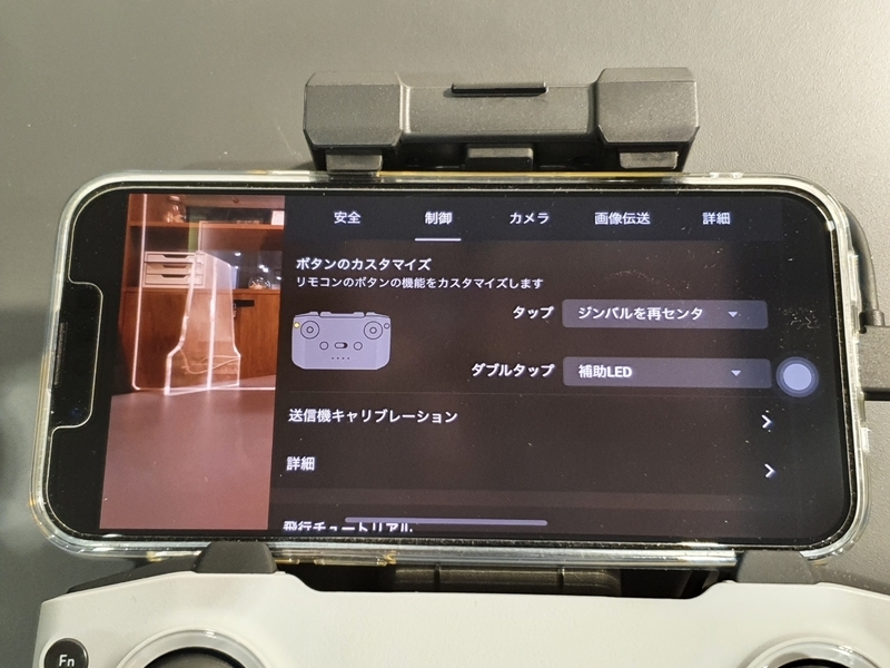 f:id:itokoichi:20211109163749j:plain