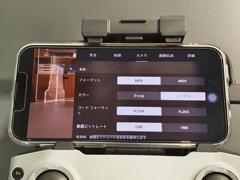 f:id:itokoichi:20211109163754j:plain