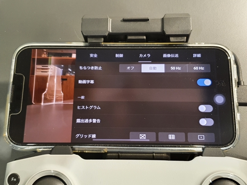 f:id:itokoichi:20211109163758j:plain