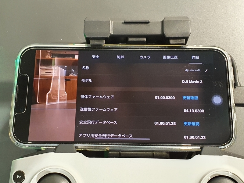 f:id:itokoichi:20211109163819j:plain