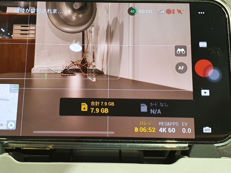 f:id:itokoichi:20211109163824j:plain