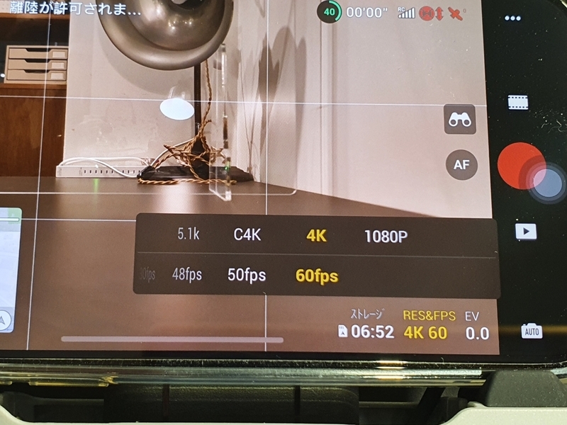 f:id:itokoichi:20211109163828j:plain