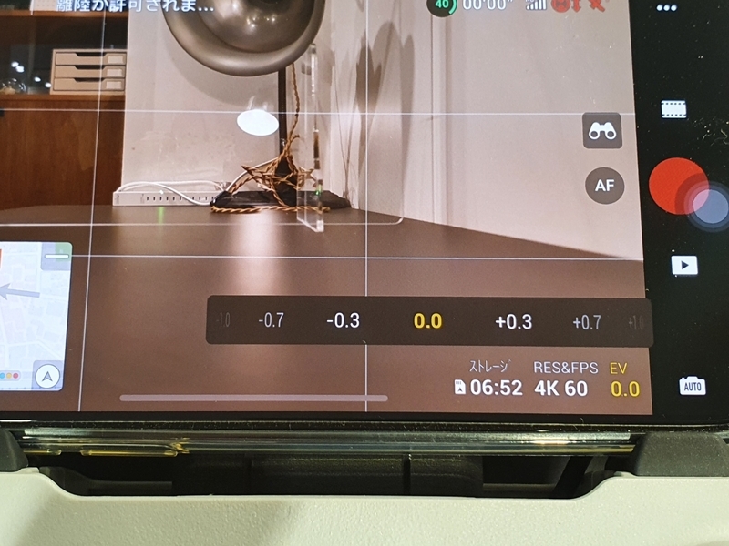 f:id:itokoichi:20211109163833j:plain