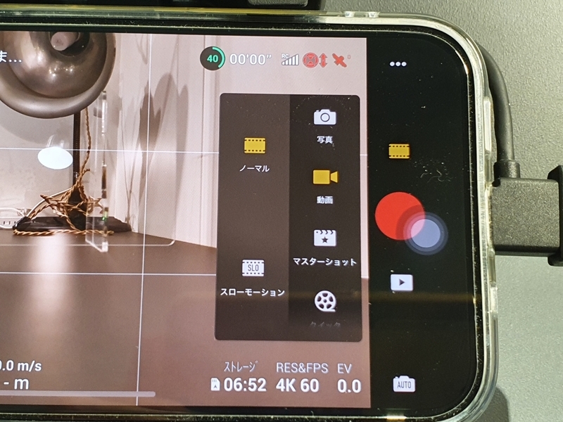 f:id:itokoichi:20211109163837j:plain