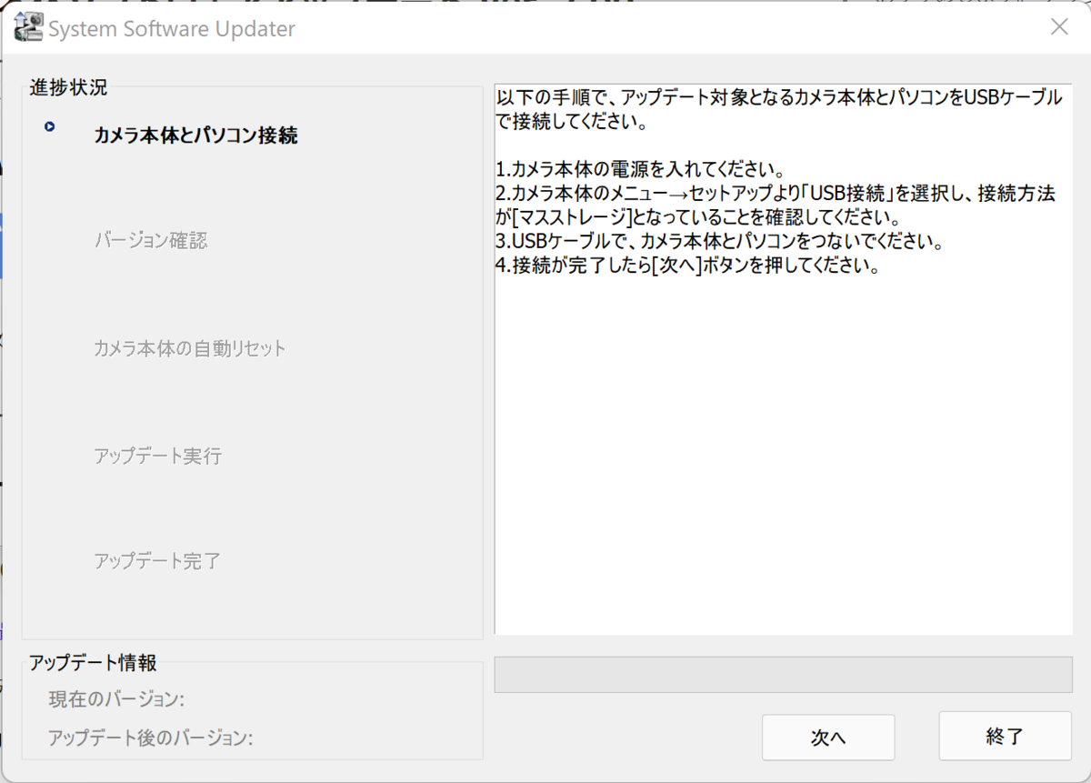 f:id:itokoichi:20211207201733p:plain