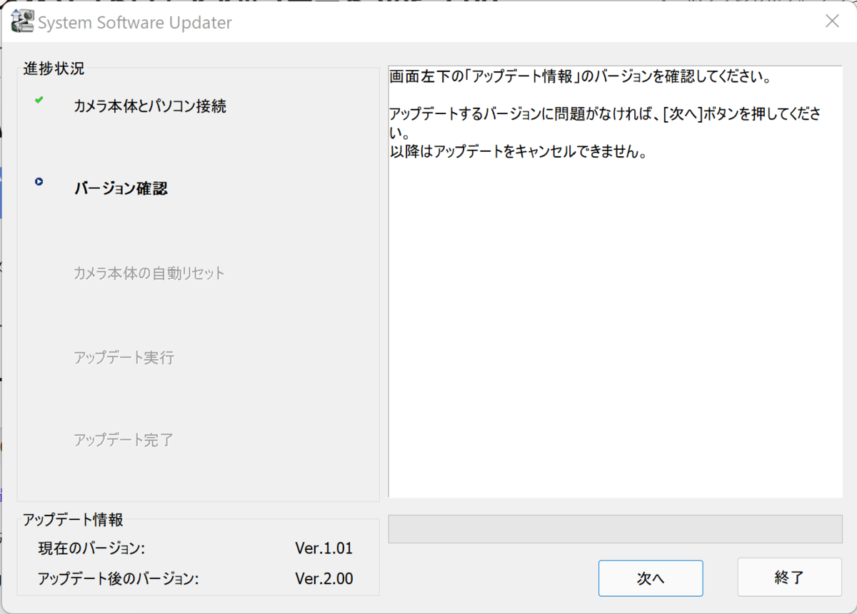 f:id:itokoichi:20211207201742p:plain