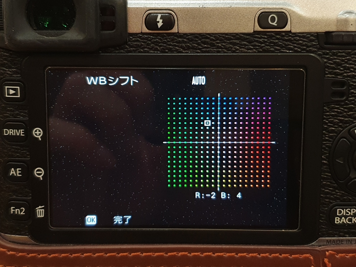 f:id:itokoichi:20211211082319j:plain