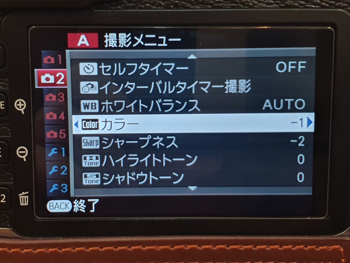 f:id:itokoichi:20211211082328j:plain