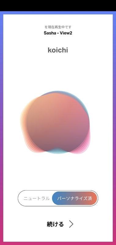 f:id:itokoichi:20220106140100j:plain