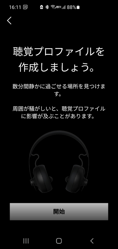 f:id:itokoichi:20220106140104j:plain