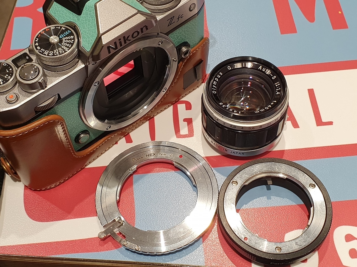 f:id:itokoichi:20220120153902j:plain