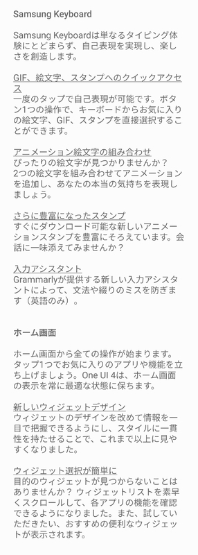 f:id:itokoichi:20220126150130j:image