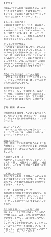 f:id:itokoichi:20220126150143j:image