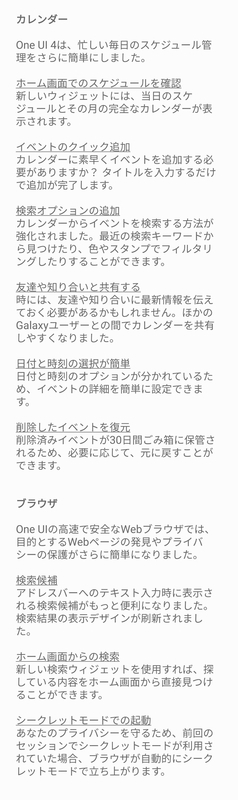 f:id:itokoichi:20220126150156j:image