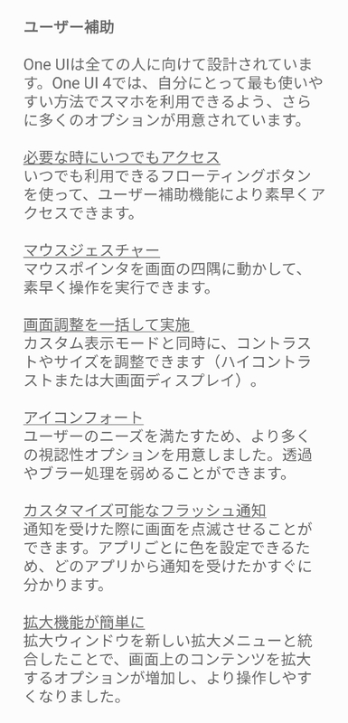 f:id:itokoichi:20220126150214j:image