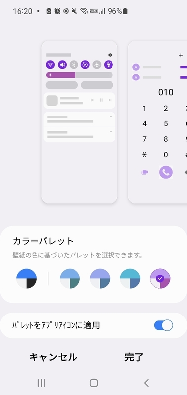 f:id:itokoichi:20220126162223j:plain