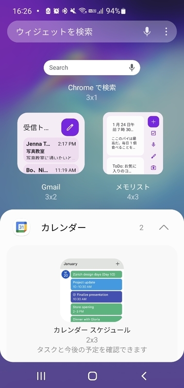 f:id:itokoichi:20220126162703j:plain