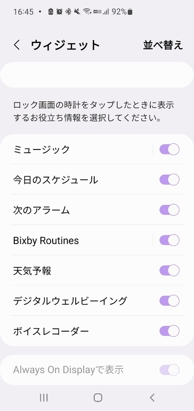 f:id:itokoichi:20220126165010j:plain