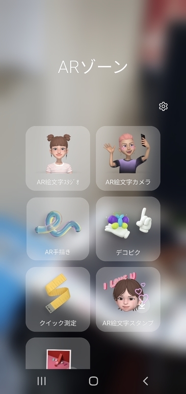 f:id:itokoichi:20220126170105j:plain