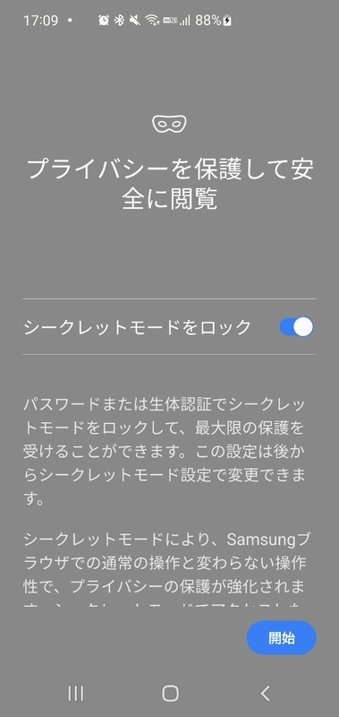 f:id:itokoichi:20220126171002j:plain