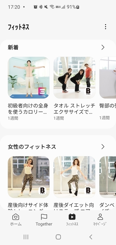 f:id:itokoichi:20220126172116j:plain