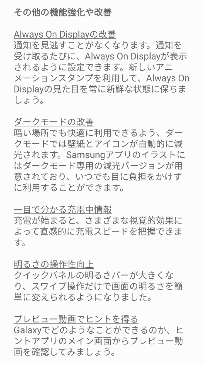 f:id:itokoichi:20220126173749j:plain