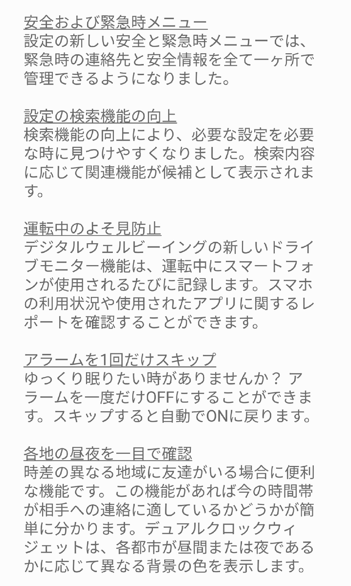 f:id:itokoichi:20220126173757j:plain