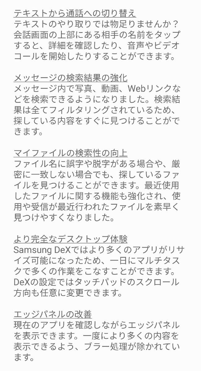 f:id:itokoichi:20220126173807j:plain