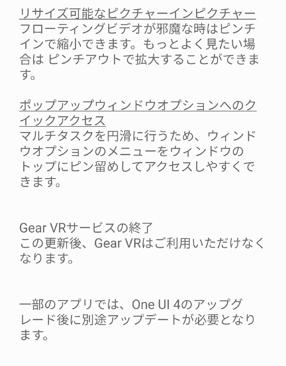 f:id:itokoichi:20220126173816j:plain