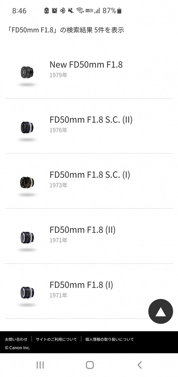 f:id:itokoichi:20220208110255j:plain