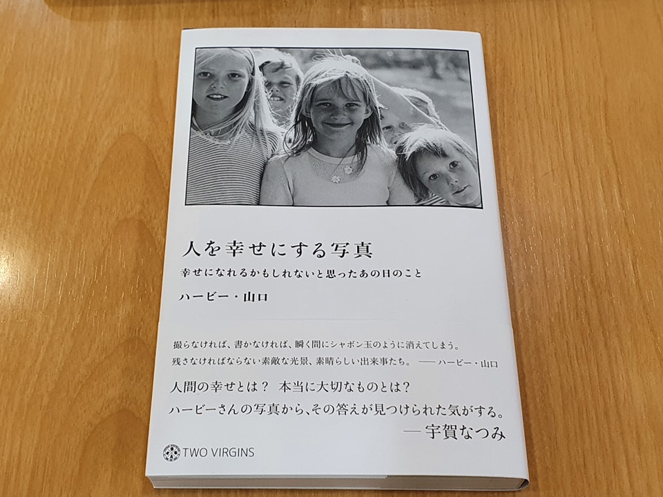 f:id:itokoichi:20220208112019j:plain