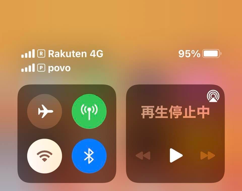 f:id:itokoichi:20220208112600j:plain