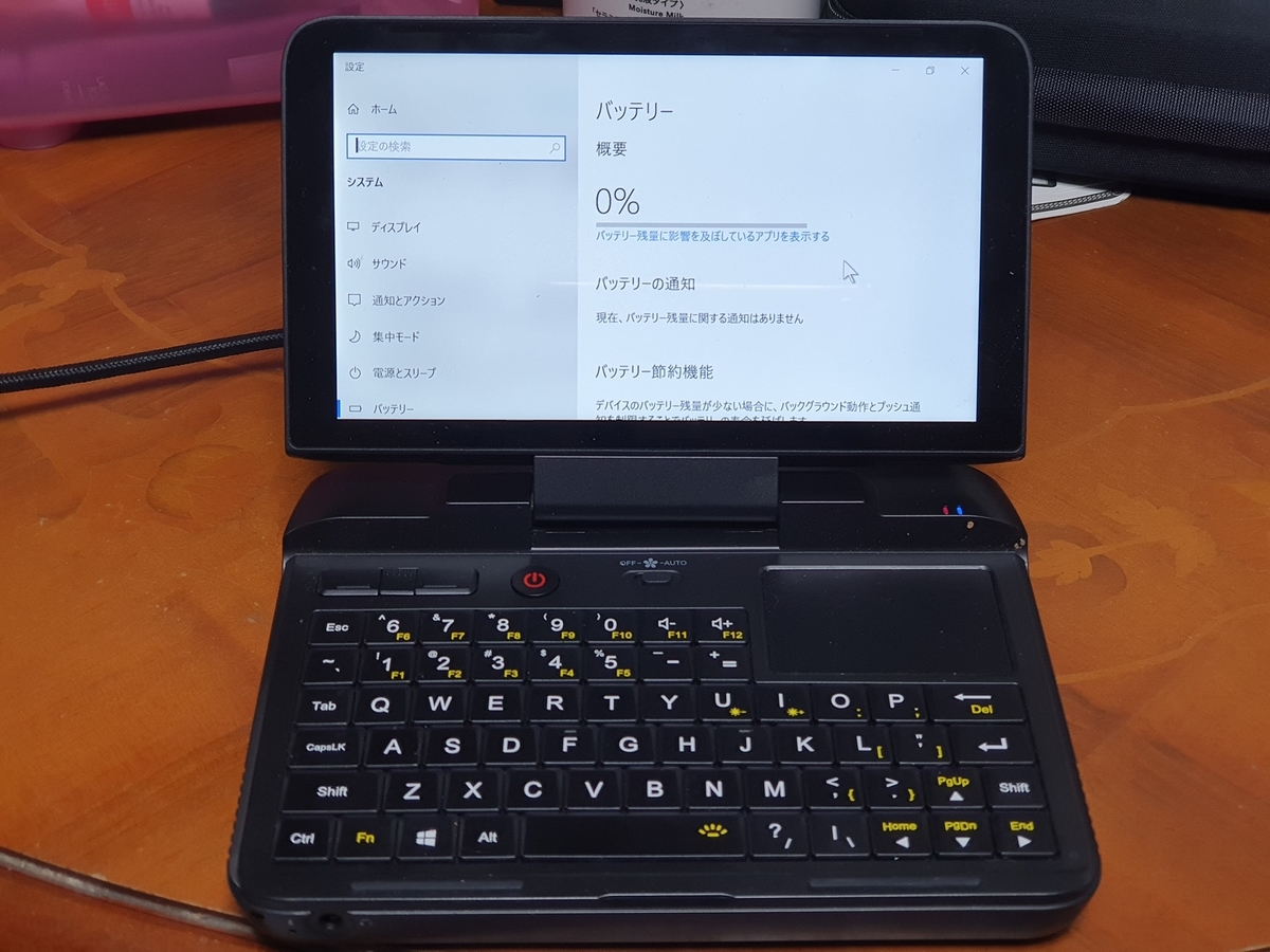 f:id:itokoichi:20220214173815j:plain