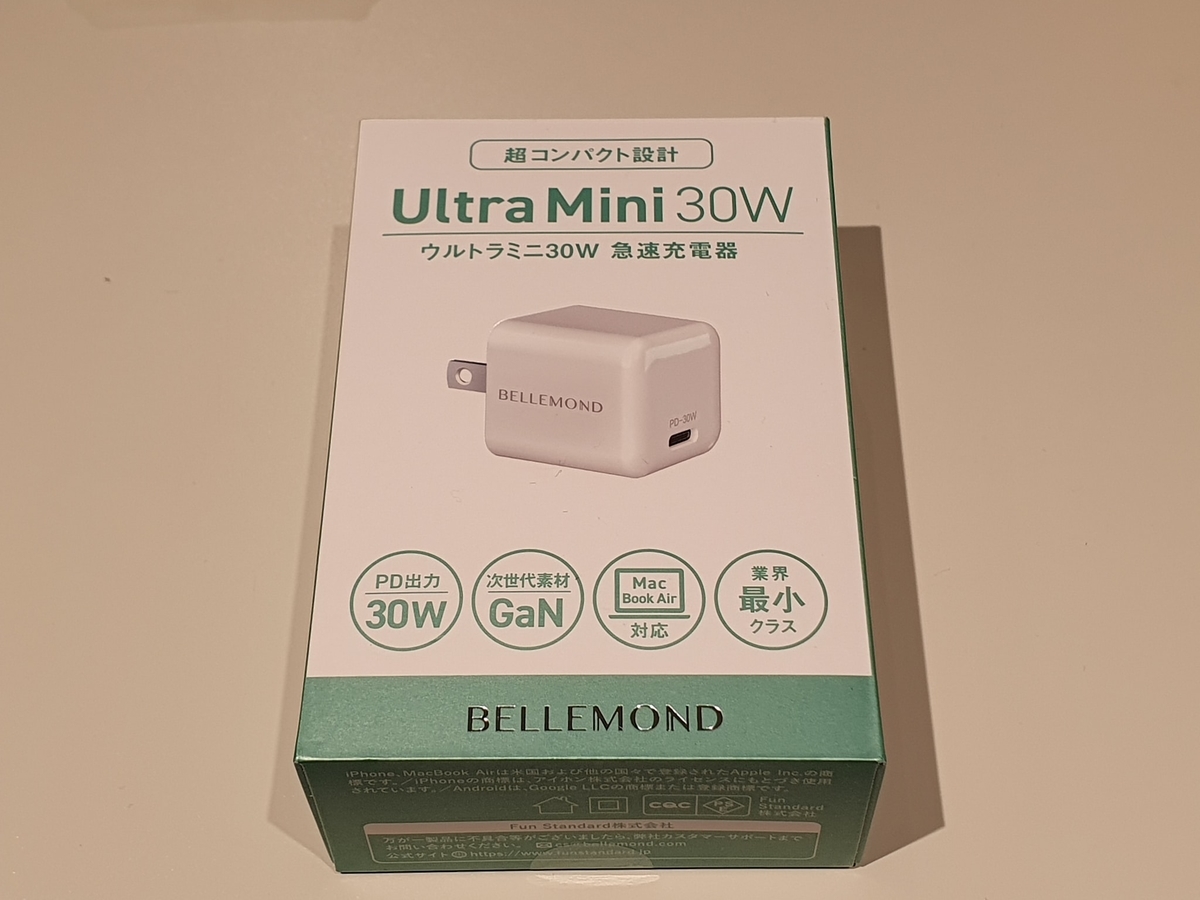 f:id:itokoichi:20220312154531j:plain