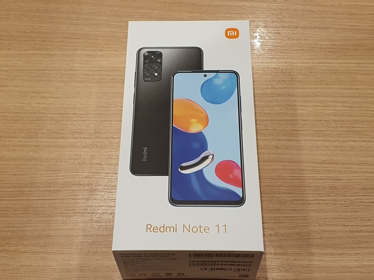 f:id:itokoichi:20220312155551j:plain