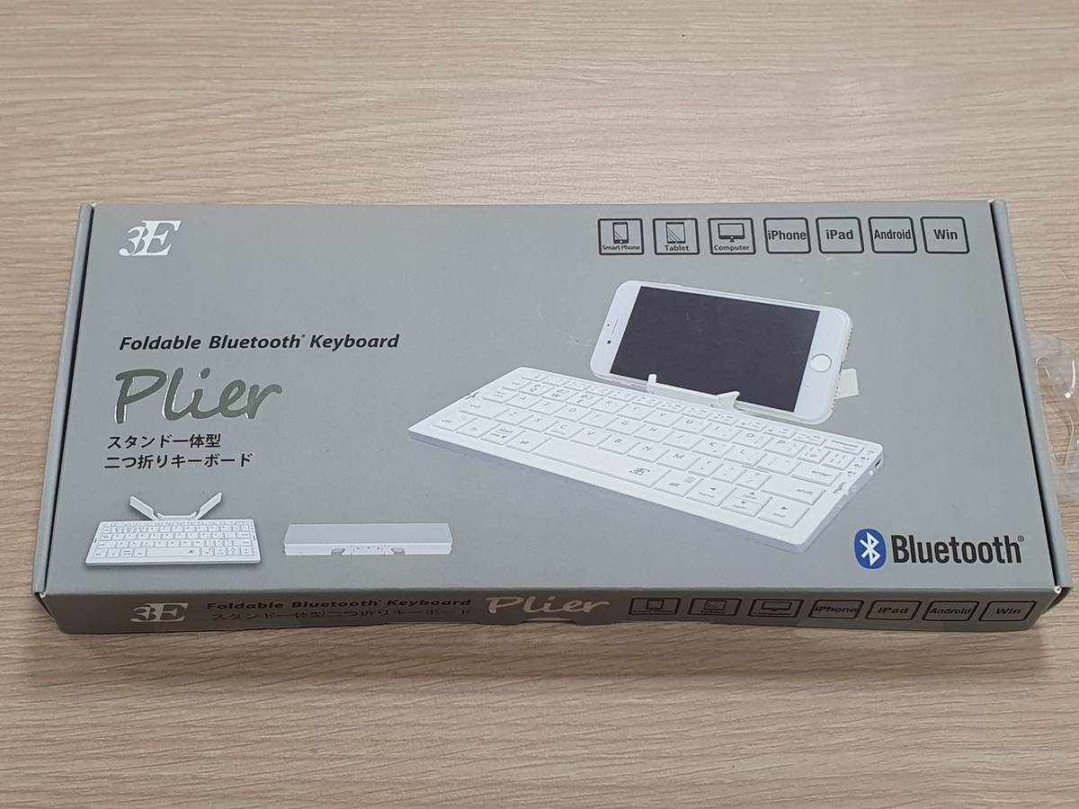 f:id:itokoichi:20220408163444j:plain