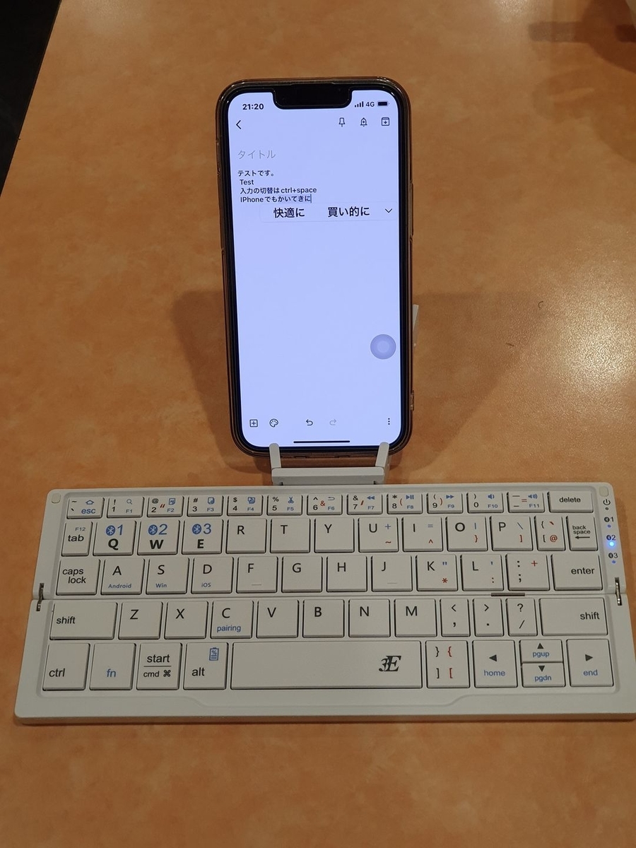 f:id:itokoichi:20220408163747j:plain