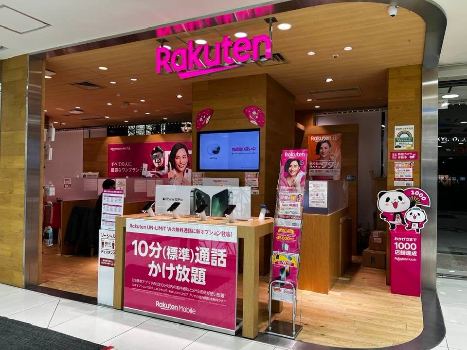 f:id:itokoichi:20220408164337j:plain