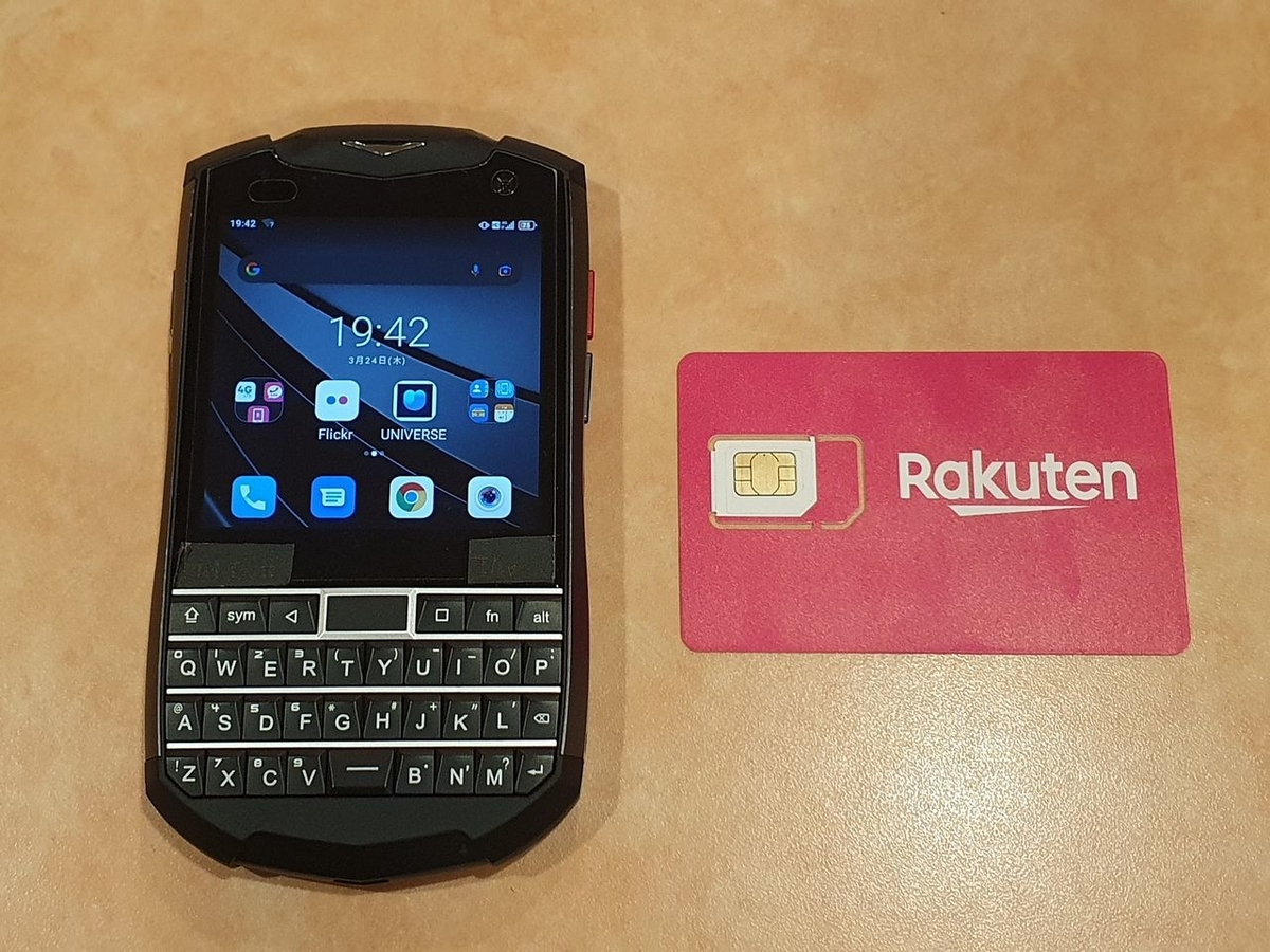 f:id:itokoichi:20220408164404j:plain