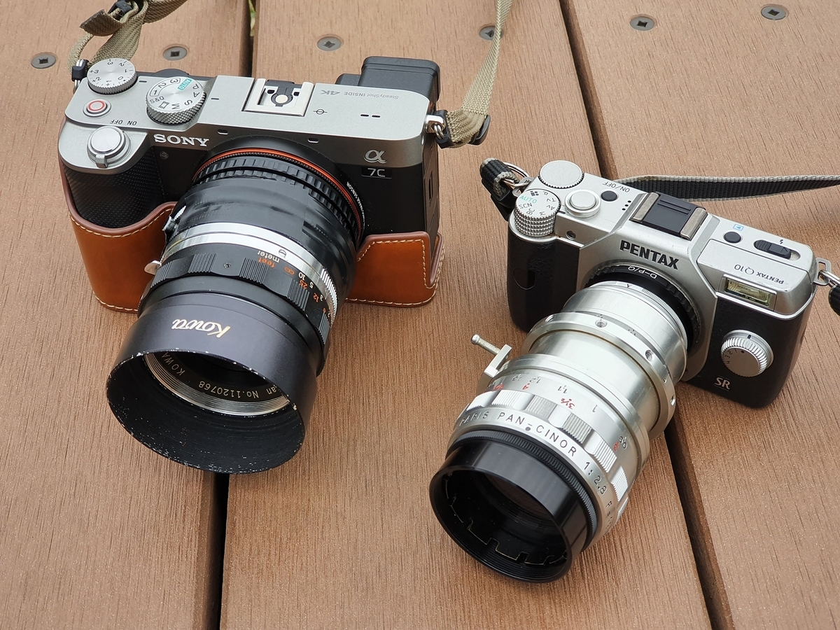 f:id:itokoichi:20220413133219j:plain