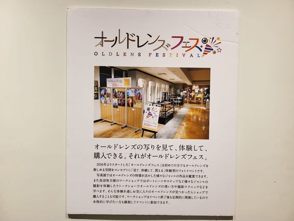 f:id:itokoichi:20220413161127j:plain