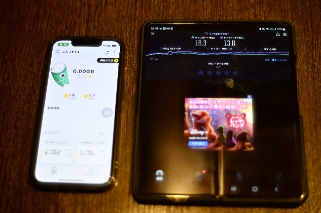 f:id:itokoichi:20220429170949j:image